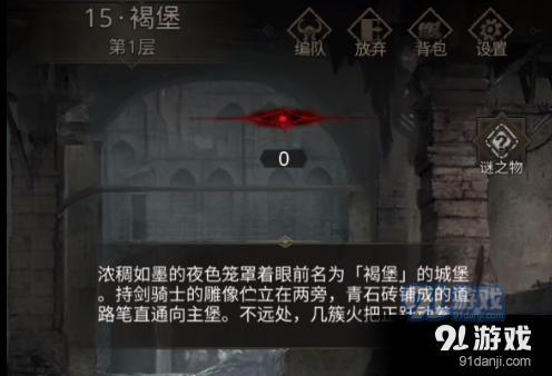 杨德龙：全力拼经济 加大资本市场改革力度 是建设金融强国的关键举措