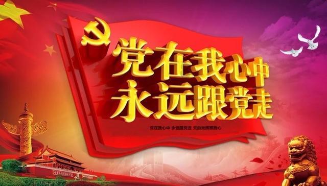 嫁给哪个星座男最累？