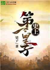藏域庄园和神秘古堡：寻你只为放下